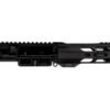 utility 75 556 complete upper